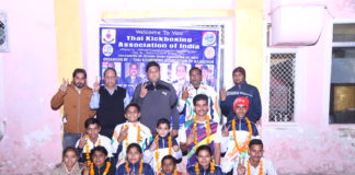 राष्ट्रीय थाई किकबॉक्सिंग प्रतियोगिता के लिये हनुमानगढ़ से खिलाड़ी रवाना