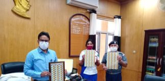 स्काउट गाइड झण्डा दिवस पर स्टीकर विमोचन