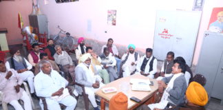 26 को सैन्ट्रल वेयर हाउस पर होगी विशाल जनसभा, टोलिया बनाकर करेगे प्रचार