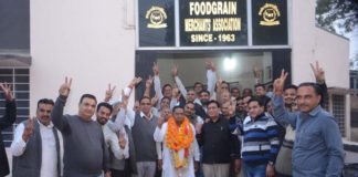 धनश्याम भादू छठीं बार बने फुडग्रेन मर्चेन्टस एसोसिएशन के अध्यक्ष