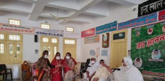 राग, द्वेष से पर्दा हटाकर आत्मा को निर्मल बनावे-साध्वी चंदनबाला