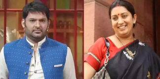 फिर बुरे फंसे कॉमेडी किंग कपिल शर्मा, सेट से गुस्से में लौटीं स्मृति