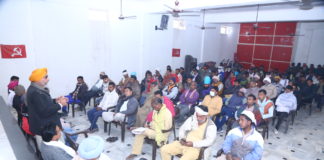 15 दिसंबर को पूरे राजस्थान में मजदूर करेंगे प्रदर्शन