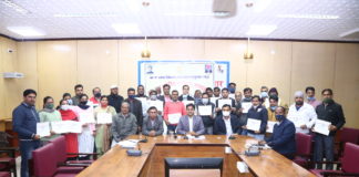 जिला स्तर पर हुआ राजस्व कर्मियों का सम्मान