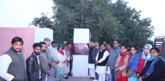 विधायक व प्रमुख ने किया डाइट की चार दीवारी का लोकार्पण