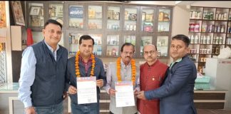 मेघराज चैयरमैन व मोहित प्रदेश प्रवक्ता नियुक्त