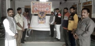 विहिप बजरंग दल ने सेनानायक सी डी एस बिपिन रावत को दी श्रद्धांजलि