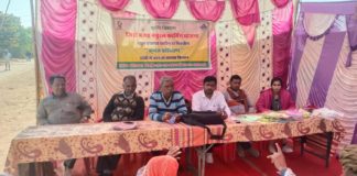 फार्मिंग योजना के तहत दो दिवसीय कृषि प्रशिक्षण