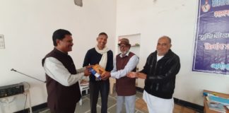 पालिका की लाईब्रेरी का नामकरण आचार्य महाप्रज्ञ के नाम पर होगा-पालिका अध्यक्ष सोनी