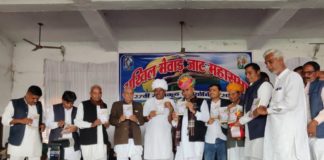 नवग्रह आश्रम संस्थापक चोधरी की जीवनी नवग्रह का हंस का लोकार्पण हुआ