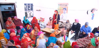 भाजपा महिला मोर्चा की बैठक समपन्न, रीति नीति को जन जन तक पहुचाने का आह्वान