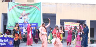 सांस्कृतिक समारोह के साथ हुआ शिविर का समापन