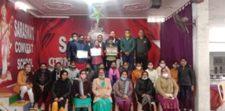 बालिका दिवस पर निबंध प्रतियोगिता आयोजित