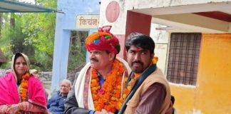 विदाई समारोह कार्यक्रम आयोजित