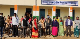 पंचायत समिति क्षेत्र मे साइकिल वितरण