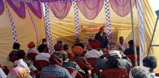 जीरो बजट नेचुरल फार्मिंग योजना के तहत दो दिवसीय कृषक प्रशिक्षण समापन हुआ