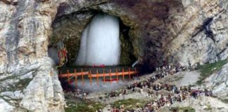 30 जून से फिर शुरू होगी अमरनाथ यात्रा, जानें कैसे करें रजिस्ट्रेशन