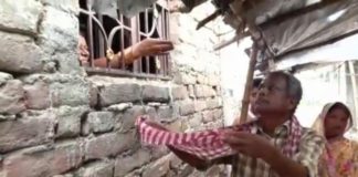 VIDEO: शव के लिए लाचार मां-बाप मांग रहे हैं भीख, जानें क्या है पूरा मामला