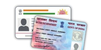 30 जून तक निपटाने हैं ये 3 काम, नहीं तो भरनी पड़ेगी 1000 रूपए की फीस