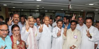 Breaking: राजस्थान में कांग्रेस ने 43 उम्मीदवारों की लिस्ट जारी की, जानें किसको कहां से मिला टिकट