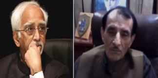 Shocking News: ISI का जासूस निकला ये पत्रकार, पूर्व उपराष्ट्रपति हामिद अंसारी से जुड़े हैं तार