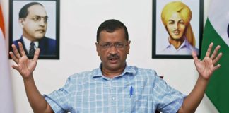 भारत को नं. 1 देश बनाने के लिए CM केजरीवाल ने जारी किया मिस्ड कॉल नंबर