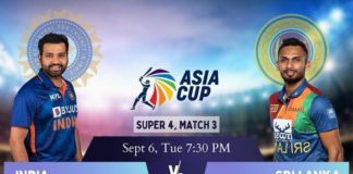Aisa Cup 2022: भारत VS श्रीलंका करो या मरो मुकाबला आज, जानें मैच के बारें में सबकुछ