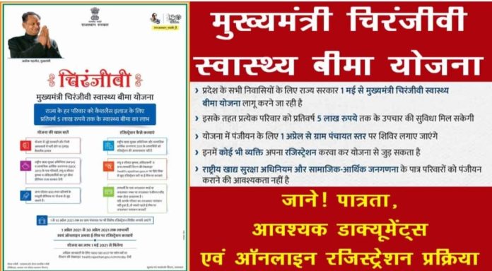 62c8e6c0-7fe8-4d00-95d9-a1c2e39bb815