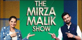 इस वजह से फैलाई गई शोएब और सानिया मिर्जा के तलाक की अफवाह, फैंस गुस्से में