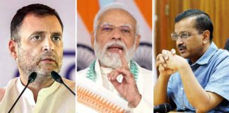 गुजरात-हिमाचल चुनावों में त्रिकोणीय मुकाबला, क्या दिल्ली में BJP से छिन सकता है स्थानीय निकाय, जानें पूरा गणित