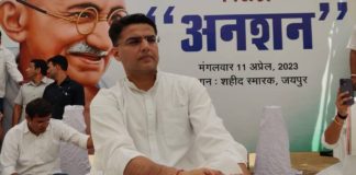 पायलट के अनशन के बीच CM गहलोत ने जारी की प्रदेशवासियों के लिए 10 योजनाएं, जानें क्या हैं सियायी मायने