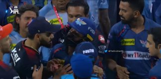 ‘तो अब तू मुझे सिखाएगा’, चश्मदीद ने बताई कोहली और गंभीर के बीच विवाद पूरी सच्चाई, देखें VIDEO