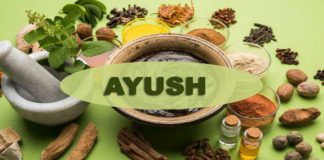 AYUSH NEET यूजी काउसंलिंग का शेड्यूल जारी, 1 सितंबर से शुरू होंगे रजिस्ट्रेशन