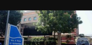 मोदी राज में हुआ करोड़ों का फर्जीवाड़ा, कैग रिपोर्ट 2023 में हुए ये 4 बड़े घोटाले उजागर