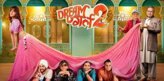Dream Girl 2: बॉक्सऑफिस पर मचाई धूम, आयुष्मान की सबसे बड़ी ओपनर फिल्म बनीं