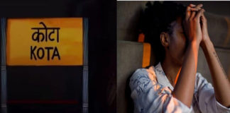 स्टूडेंट्स कोटा में ही क्यों जान दे रहे? सुप्रीम कोर्ट ने लगाई राजस्थान सरकार की क्लास, पढ़ें पूरा मामला