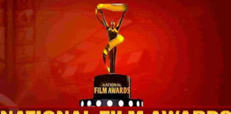 National Film Awards: अल्लू अर्जुन बेस्ट एक्टर, रॉकेट्री- द नंबी इफेक्ट को बेस्ट हिंदी फिल्म, देखें पूरी सूची