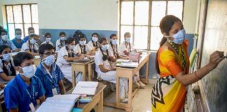 बोर्ड परीक्षा देने जा रहे स्टूडेंट्स के लिए राहत वाली खबर, साल में दो बार देंगे परीक्षाएं, जानें सबकुछ