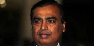 मुकेश अंबानी को एक बार फिर से मिली जान से मारने की धमकी, रखी 20 करोड़ रुपये की मांग…पढें पूरी खबर