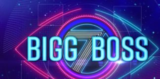 BiggBoss17 के कंटेस्टेंट्स की लिस्ट आयी सामने, 15 अक्टूबर से होगा बड़ा धमाका