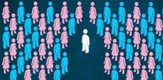 बिहार ने जारी किया जातीय सर्वे, जानिए बिहार में किस जाति-धर्म की कितनी आबादी?