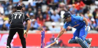 IND vs NZ: क्या टीम इंडिया 4 साल बाद न्यूजीलैंड से लेगी एमएस धोनी के आंसूओं का बदला, देखें VIDEO