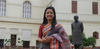 टीएमसी सांसद महुआ मोइत्रा ने अपने दोस्त को दी थी MP लॉगइन आईडी और पासवर्ड