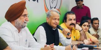 राजस्थान की जनता से कांग्रेस ने किए 5 चुनावी वादे, जानें इसके पीछे क्या है गहलोत की मंशा