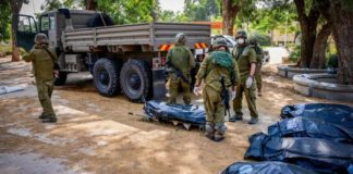 हमास ने इजरायल के गांव में किया नरसंहार, 40 बच्चों के सिर काटे, VIDEO हिम्मत हो तभी देखें