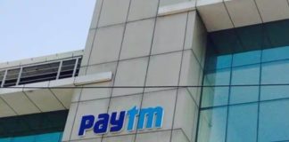 Paytm ने आधा किया अपना घाटा, 52 वीक हाई पर पहुंचा शेयर