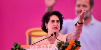 प्रियंका गांधी ने यूएन के 10वें आपातकालीन विशेष सत्र की बैठक में भारत की गैरहाजिरी को बताया शर्मनाक