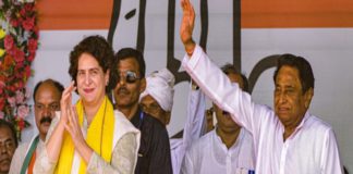 मध्य प्रदेश से 144 प्रत्याशी..जानिए छत्तीसगढ़, तेलंगाना के विधानसभा चुनाव में कांग्रेस उम्मीदवारों के नाम