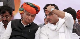 राजस्थान में कांग्रेस की पहली उम्मीदवार सूची जारी, कुछ चौंकाने वाले नाम भी शामिल, देखें