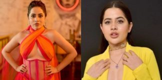 उर्फी जावेद ने की सीक्रेटली सगाई, सेरेमनी की फोटोज अब हुईंं वायरल, देखें